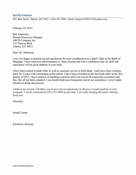 A sample cover letter for a bank loan request